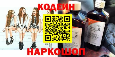 метадон Моздок