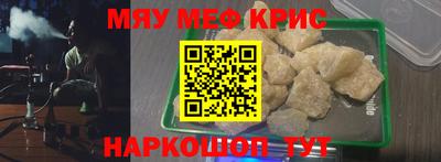 apvp Можга