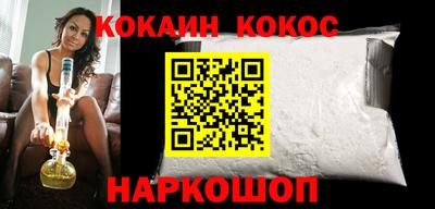 метадон Моздок