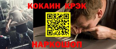 apvp Можга