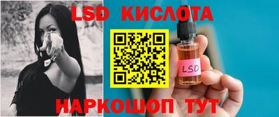 apvp Можга