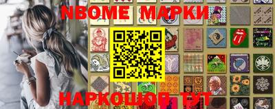 apvp Можга