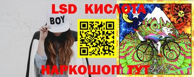 метадон Моздок