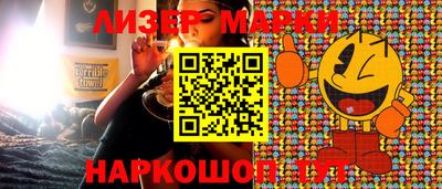 гидропоника Нарткала