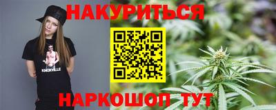 герыч Можайск