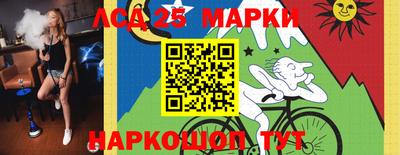 метадон Моздок