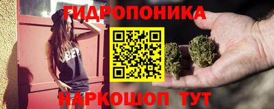 метадон Моздок