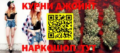 метадон Моздок