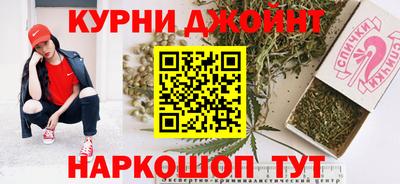 метадон Моздок