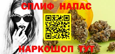 герыч Можайск
