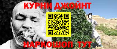 метадон Моздок
