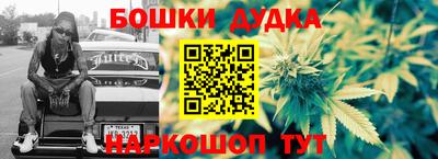 метадон Моздок