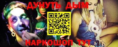 герыч Можайск