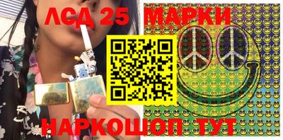 apvp Можга