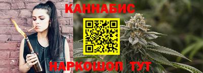 метадон Моздок