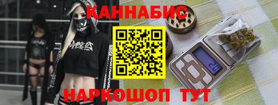 метадон Моздок