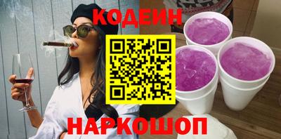 apvp Можга