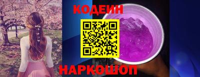 метадон Моздок