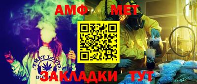 метадон Моздок