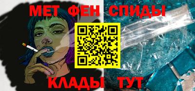герыч Можайск