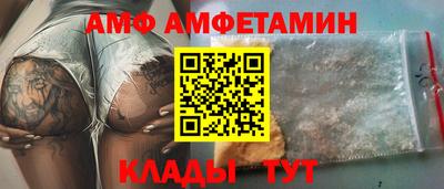 apvp Можга
