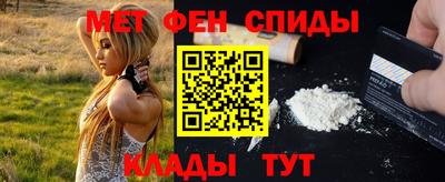 герыч Можайск