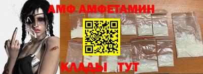 метадон Моздок