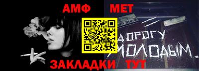 apvp Можга