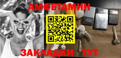 apvp Можга