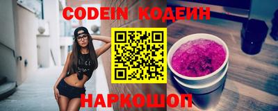 apvp Можга