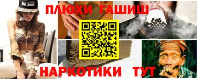 метадон Моздок
