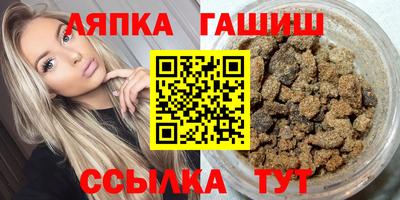 метадон Моздок