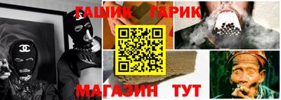 гидропоника Нальчик