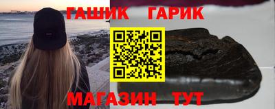 метадон Моздок