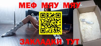 apvp Можга