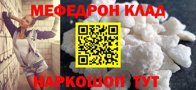 apvp Можга