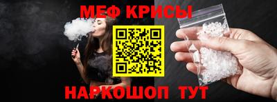 apvp Можга